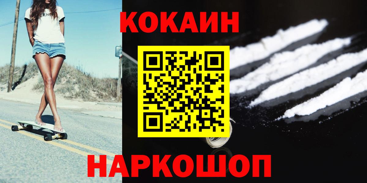 Галлюциногенные грибы Саров