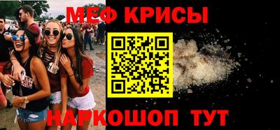 кокс Свободный