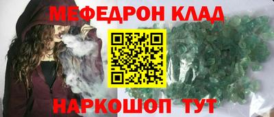 ECSTASY Севастополь