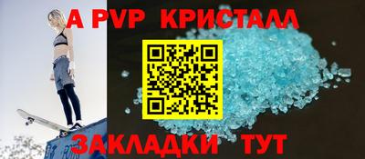 ECSTASY Севастополь