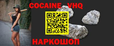 ECSTASY Севастополь