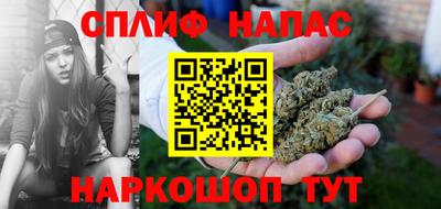 кокс Свободный