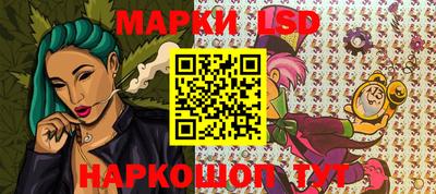 кокс Свободный