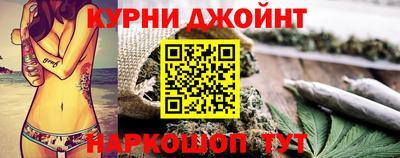 герыч Сланцы