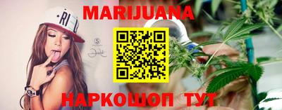 кокс Свободный