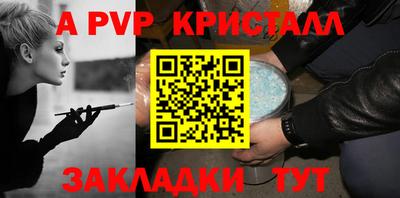 кокс Свободный