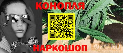 мет Северобайкальск