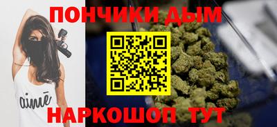 ECSTASY Севастополь