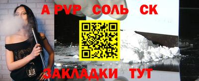 кокс Свободный