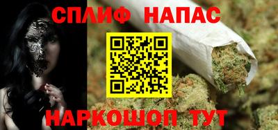 кокс Свободный