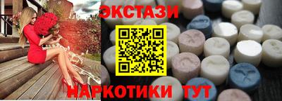 мет Северобайкальск