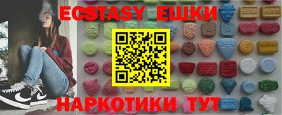 мет Северобайкальск