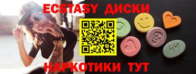 мет Северобайкальск