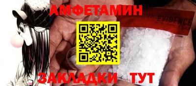 кокс Свободный