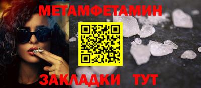 ECSTASY Севастополь