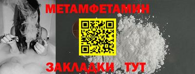 кокс Свободный