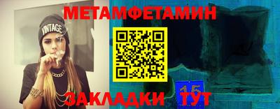 кокс Свободный