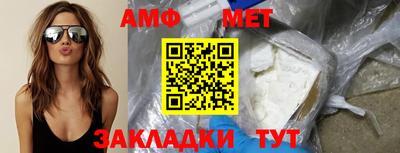 ECSTASY Севастополь