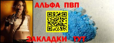 ECSTASY Севастополь