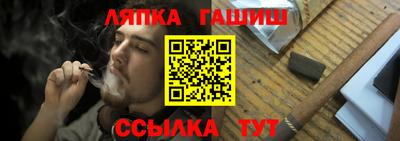 ECSTASY Севастополь