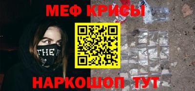кокс Свободный