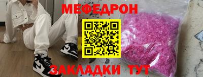 ECSTASY Севастополь