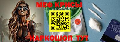 кокс Свободный